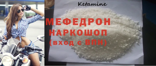 дживик Новодвинск