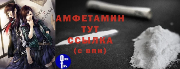 гидра Нягань