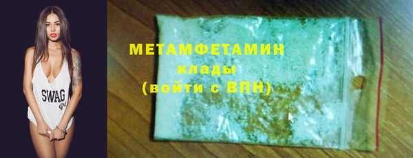 кокаин премиум Няндома