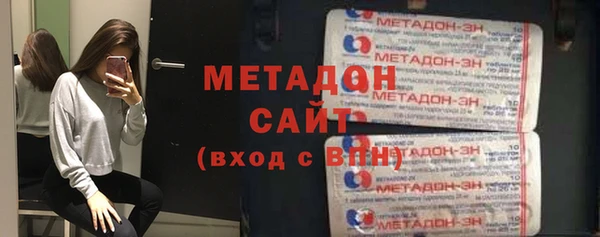 дживик Новодвинск