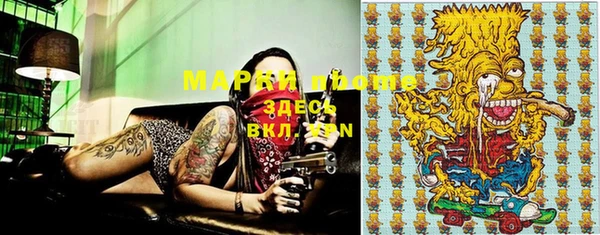 MDMA Premium VHQ Ахтубинск