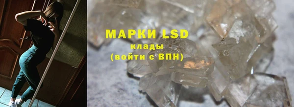 MDMA Premium VHQ Вязьма