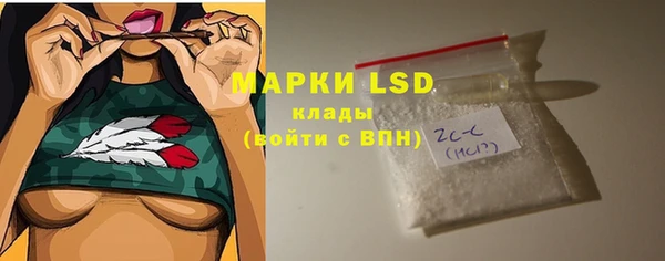 MDMA Premium VHQ Вязьма