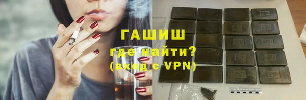 кокаин премиум Няндома