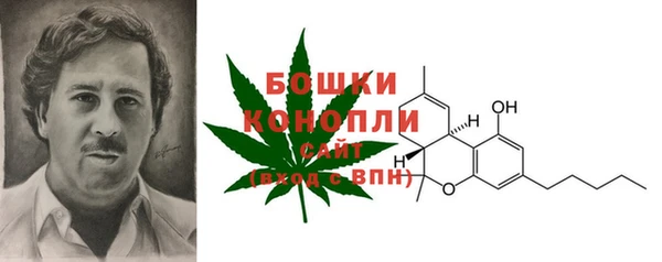 MDMA Premium VHQ Вязьма