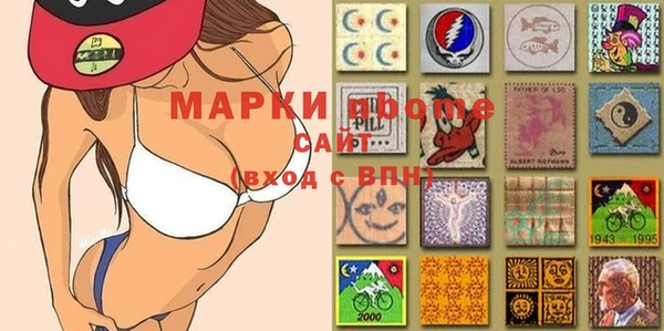 кокаин премиум Няндома