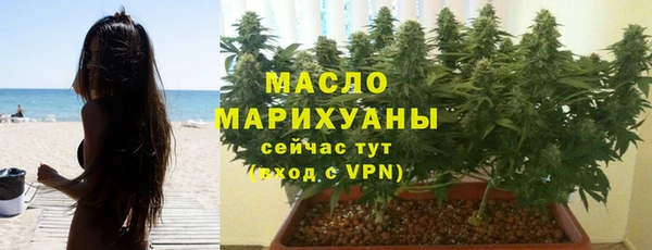 дживик Новодвинск