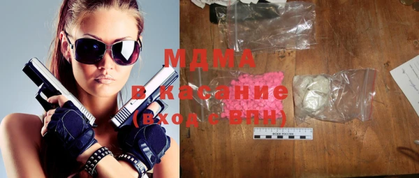 кокаин премиум Няндома