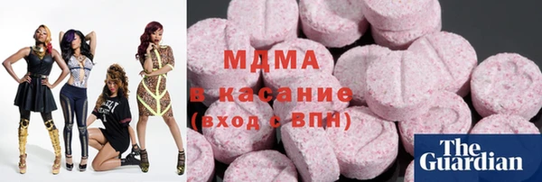 гидра Нягань
