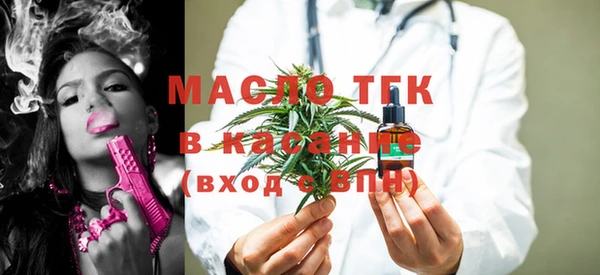 дживик Новодвинск