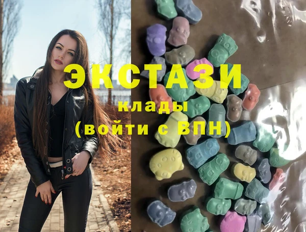 крисы Бабаево