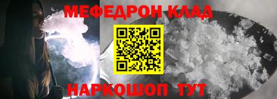 крисы Бузулук