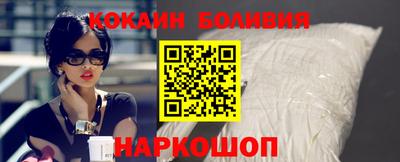 таблы Гусев