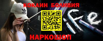 2c-b Гусь-Хрустальный