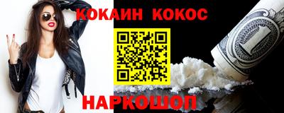 дмт Гусиноозёрск