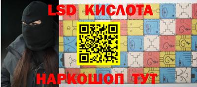 дмт Гусиноозёрск
