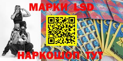 дмт Гусиноозёрск