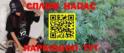 2c-b Гусь-Хрустальный