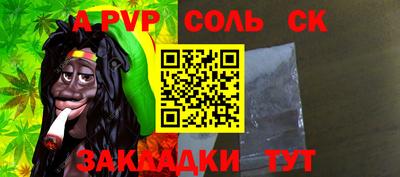 дмт Гусиноозёрск