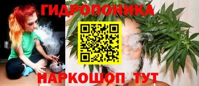дмт Гусиноозёрск