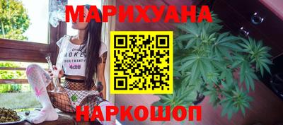 spice Бугуруслан