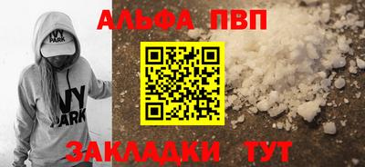 2c-b Гусь-Хрустальный