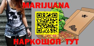 таблы Гусев