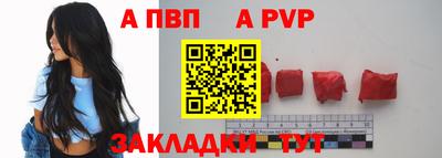 дмт Гусиноозёрск