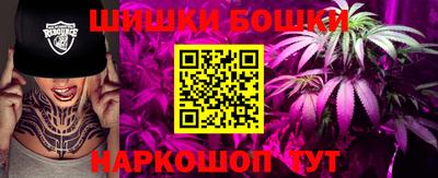 дмт Гусиноозёрск
