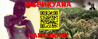 2c-b Гусь-Хрустальный