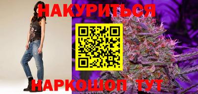 2c-b Гусь-Хрустальный