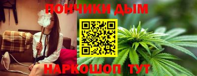дмт Гусиноозёрск