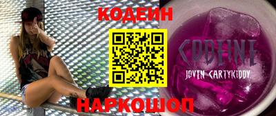 дмт Гусиноозёрск