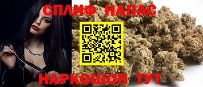 мдпв Азнакаево