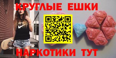 дмт Гусиноозёрск