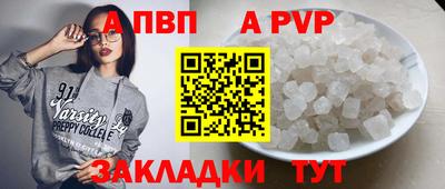 дмт Гусиноозёрск