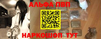 2c-b Гусь-Хрустальный