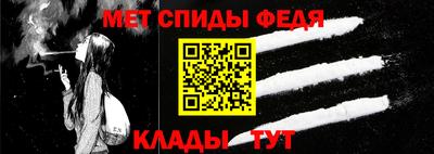 2c-b Гусь-Хрустальный
