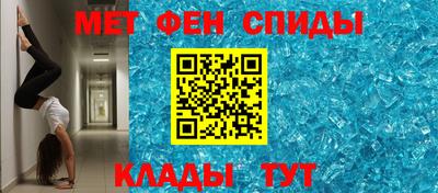 крисы Бузулук