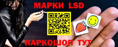 spice Бугуруслан