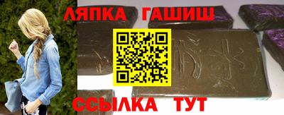 дурь Краснознаменск