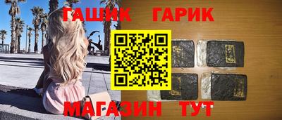 прущая мука Будённовск