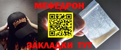 дурь Абакан