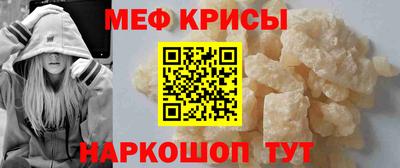 дмт Гусиноозёрск
