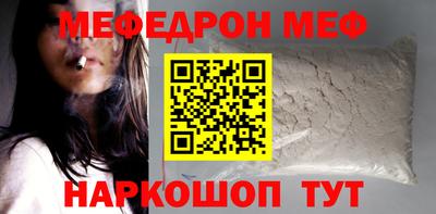 дмт Гусиноозёрск