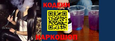 таблы Гусев