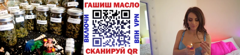 Дистиллят ТГК вейп с тгк  Ивантеевка 