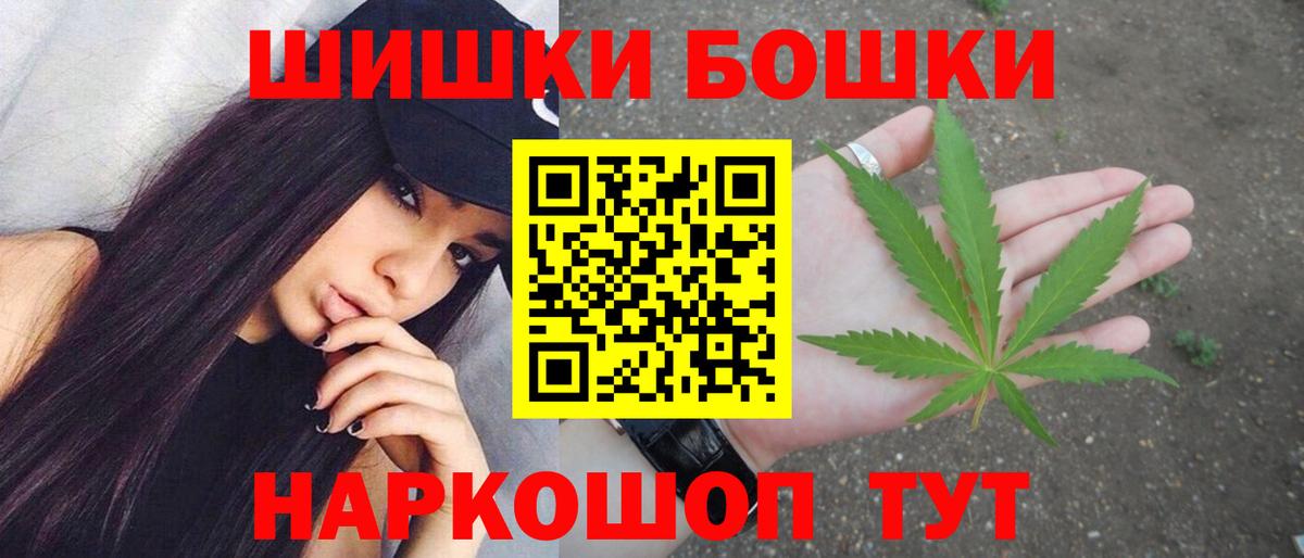 Конопля White Widow  Марихуана марихуана  Конопля ГИДРОПОН  Вход с VPN  Ивантеевка  Канабис конопля 